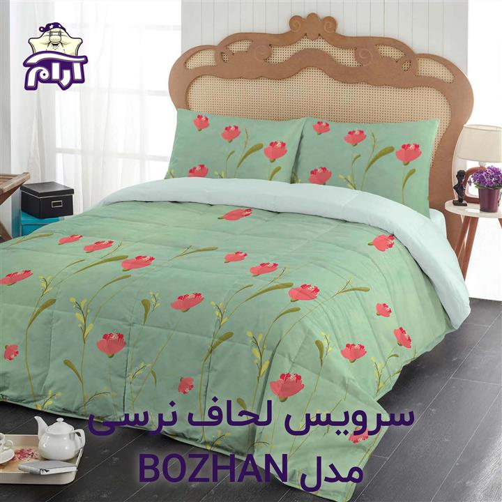 سرویس لحاف لومانا نرسی مدل BOZHAN دونفره 6 تکه